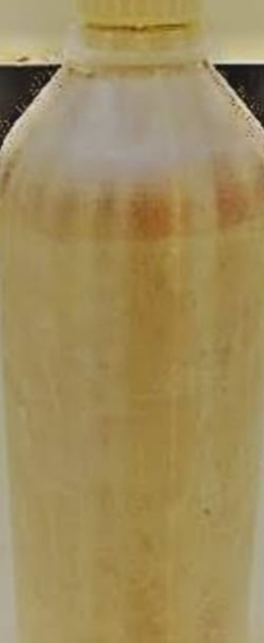 Agromatozine liquid extract primium plus 