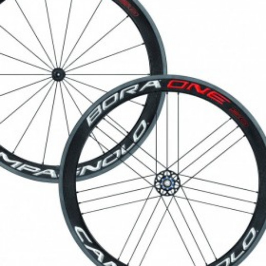 Campagnolo Bora One 50 Clincher Wheelset (USD 1181)