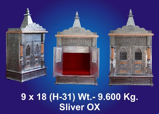 Silver Oxidise Fancy Temple