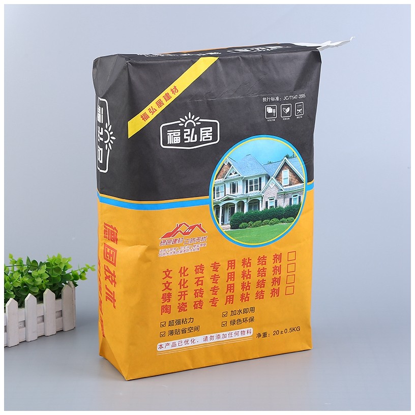 Adhesive paper plastic bag ceramic tile plastic paper plastic bag three paper one film chemical bag square valve pocket putty powder bag PP paper plastic woven bag