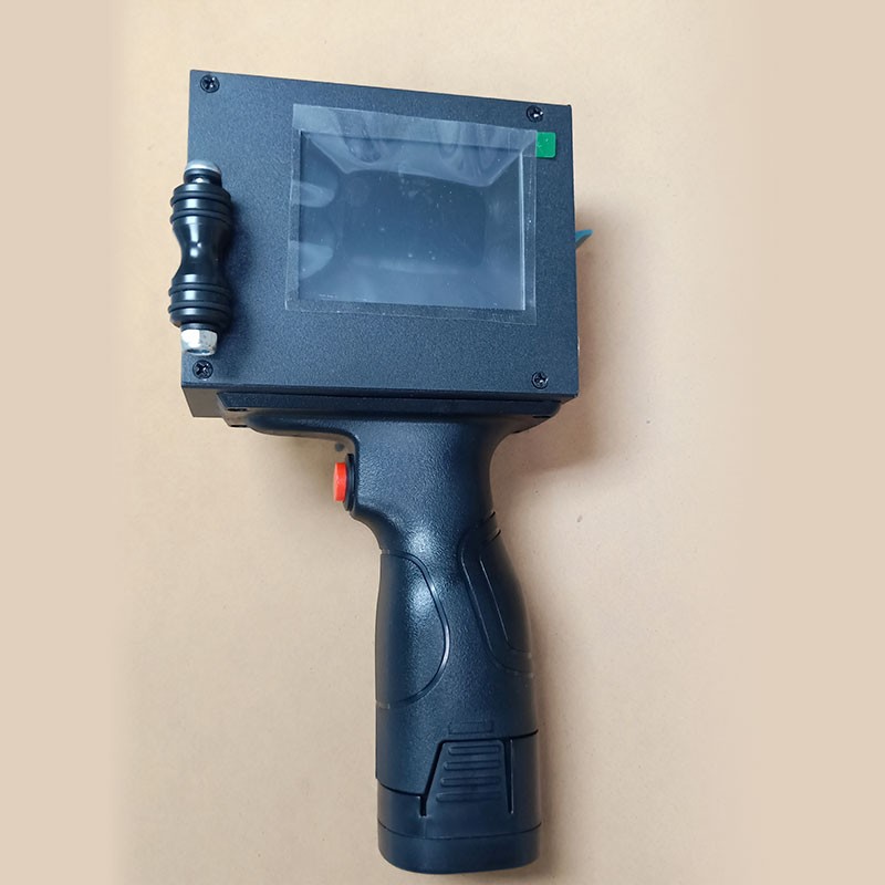 5cm double sprinkler hand - held code spraying machine