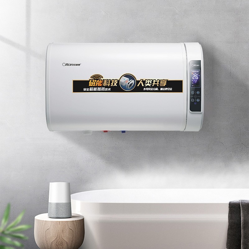 The Orrington magnetic energy water heater is completely separated from water and water, safe and visible