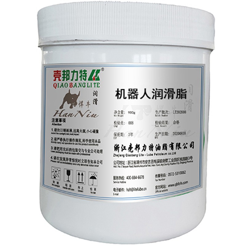 Shell Bonite robot lubricant