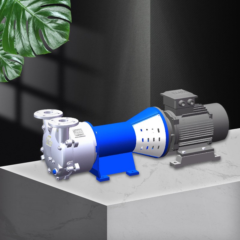 Hydraulic ring vacuum pump with motor bracket design