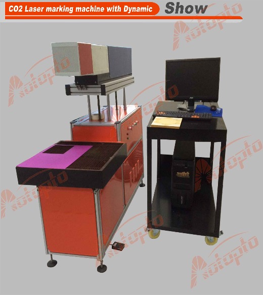 Laser marking machine