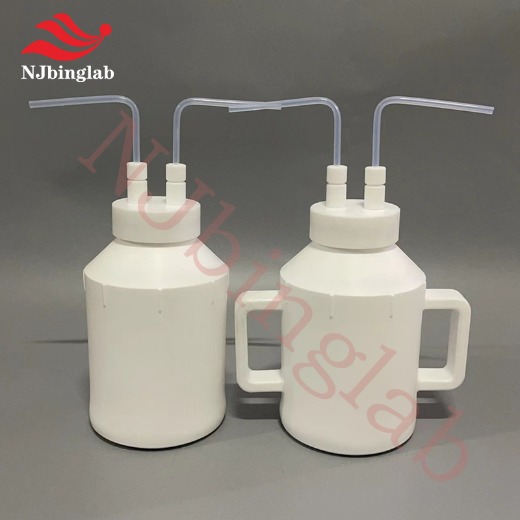 NJbinglab PTFE gas washing bottle with 2 handles, for  new energt industry