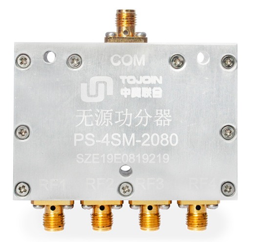 0.8-8GHz precision 4 way power splitter Power Divider with SMA connector