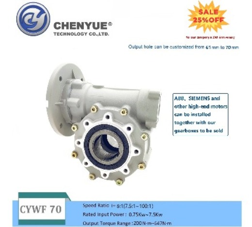 CHENYUE Worm Gearbox CYWF070 Output hole 70mm Can OEM Shaft Speed Ratio from 5:1/100:1