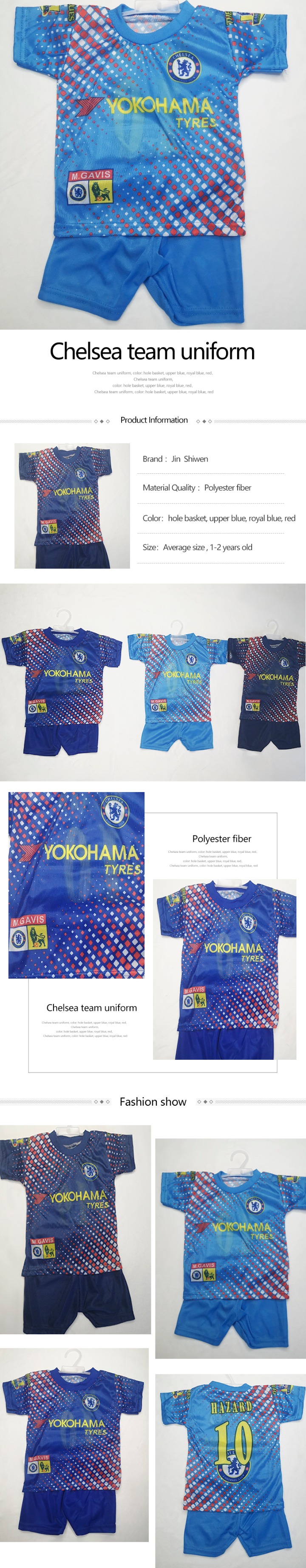 Chelsea team uniform