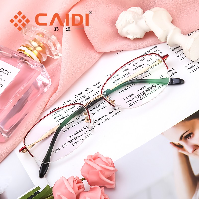 Elegant ultra-light elderly men and women farsightedness presbyopia frame