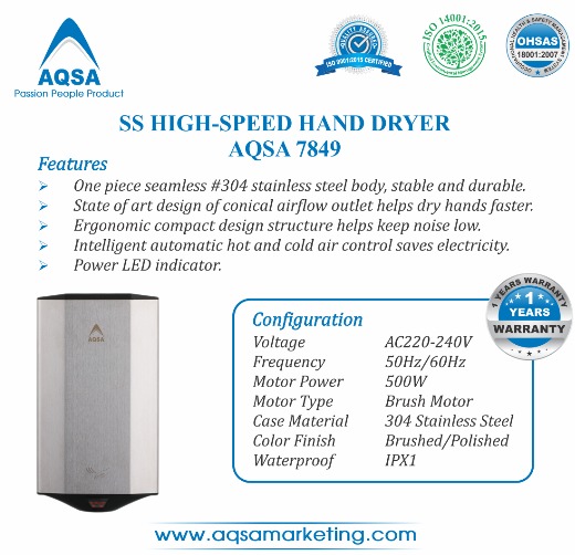 SS High-Speed Hand Dryer (AQSA – 7849)