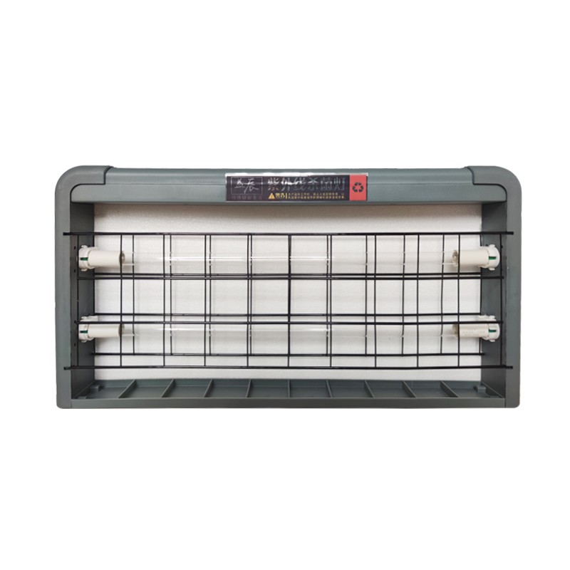 Yichen wall hanging ULTRAVIOLET disinfection lamp