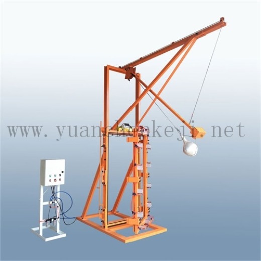 ANSI Impact Safety Glass Test Equipment