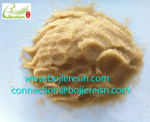 Gentiopicroside extract resin