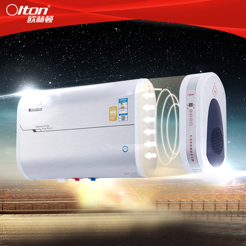 Orrington Magnetic Energy Water Heater healthy weakly alkaline - magnetized water