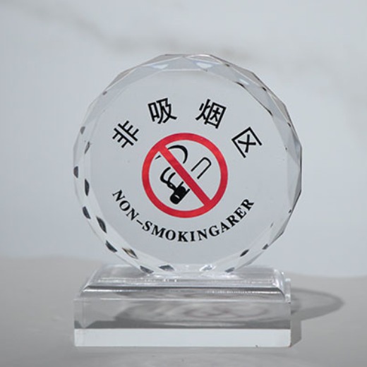 Crystal trophy medal customized graduation party photo group photo souvenir decoration