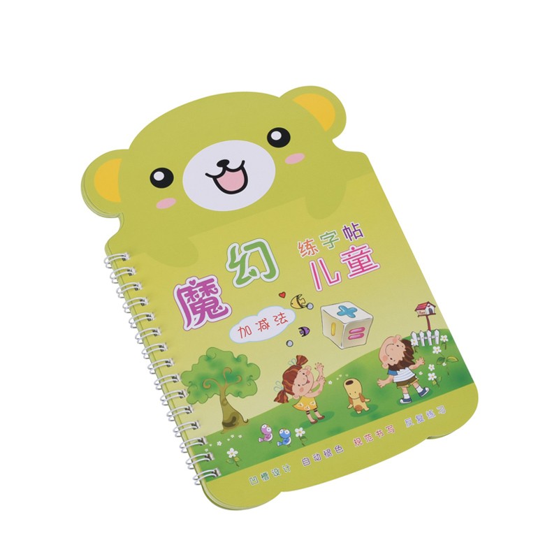 Children practise calligraphy