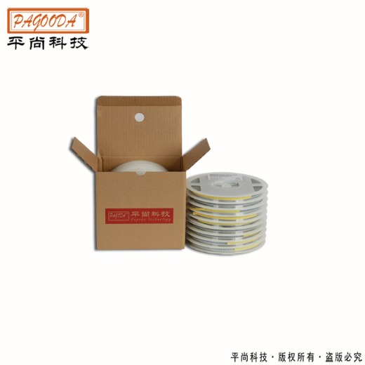 SMD rsistor 2512 1w,2W,3W