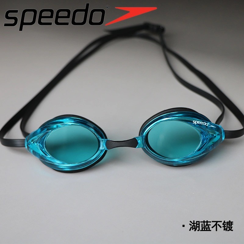 Swimming goggles for racing training
