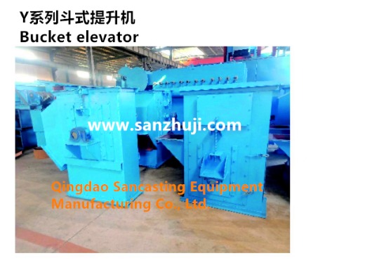 Y Bucket elevator