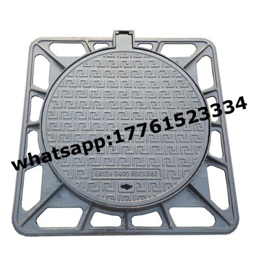 Ductile iron manhole cover