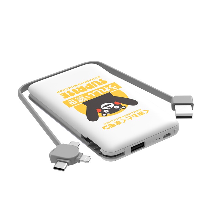 Mini Size Built-in Cable Power bank 5000mAh Portable Power Bank 