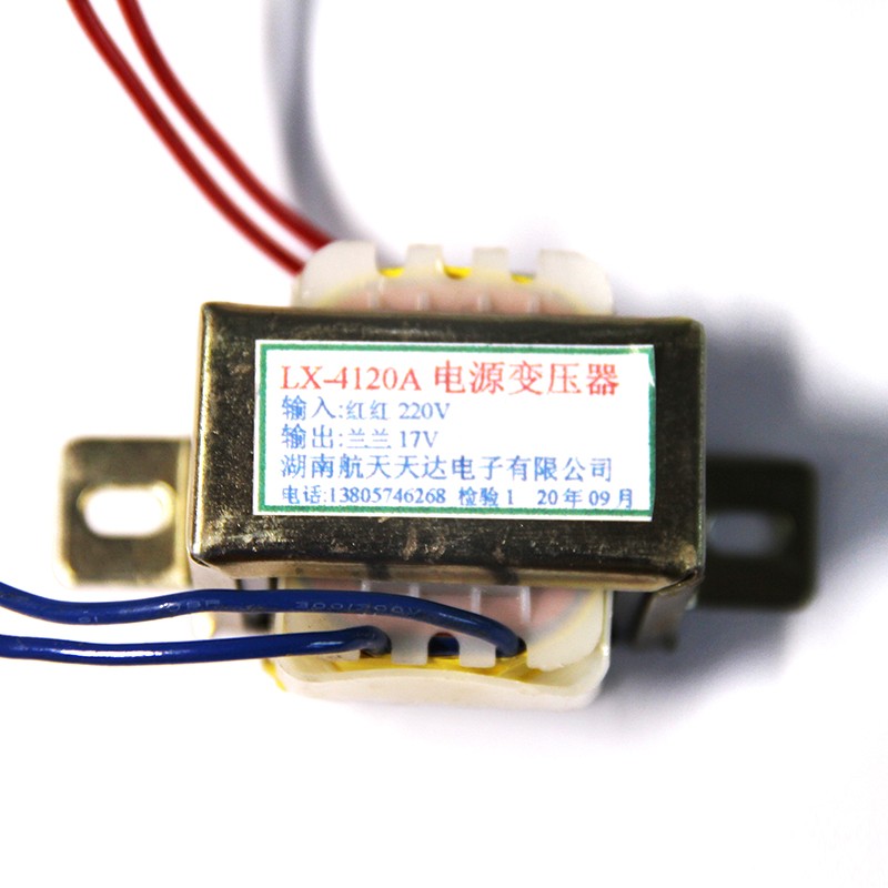 Lixin Electronic EI type transformer, power transformer, catV network transformer, 220V to 15.5V, professional customization