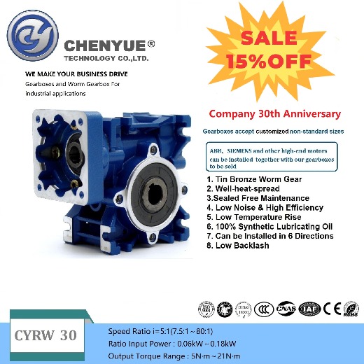 CHENYUE High Torque Worm Gearbox Reducer CYRW30 Input  9/11mm Output 14mm Ratio 5:1 to 100:1