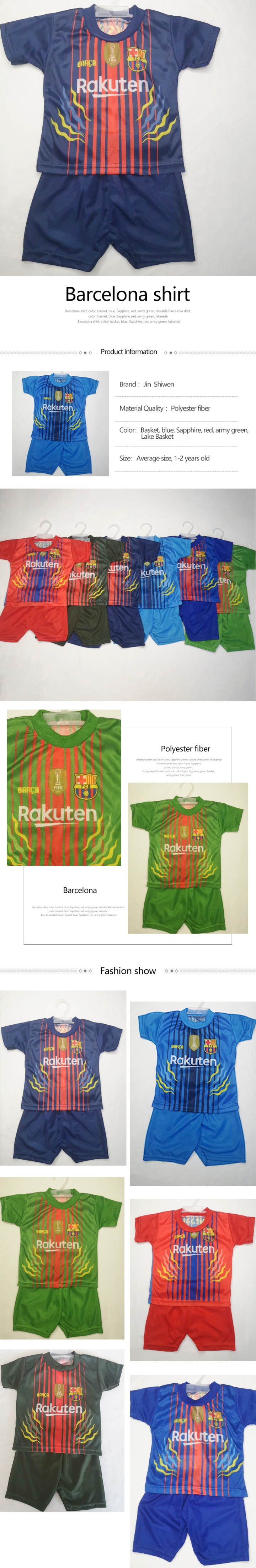 Barcelona shirt