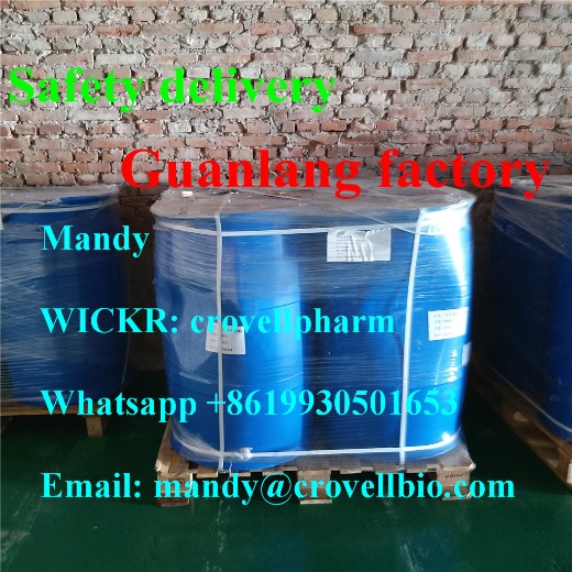 Factory sell Benzyl cyanide CAS 140-29-4 (Mandy WICKR crovellpharm