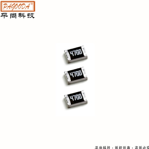 SMD resistor 1206 1/4W