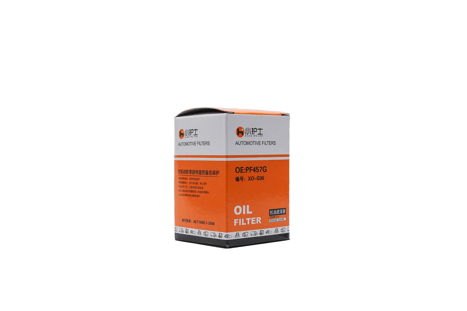 GL8 Regal 2.4L oil filter Chevy PF457G Oil filter Roewe filter