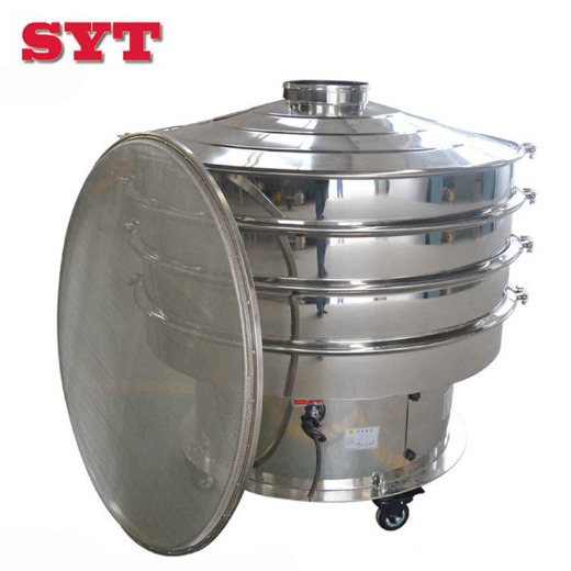 304 stainless steel vibrating screen for sieving spices powder