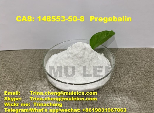 pregabalin 