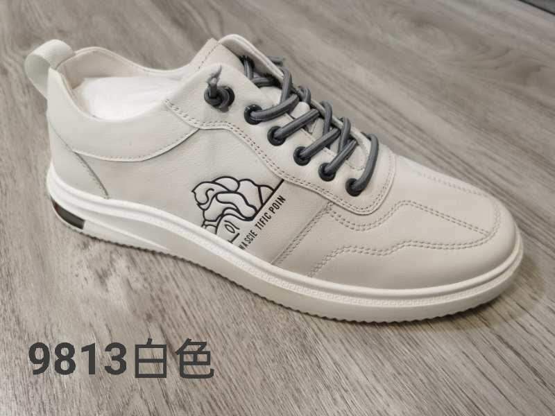 The top layer of men's casual leather shoes is cowhide, which is made by hand with rubber anti-slip outsole and is comfortable to wear