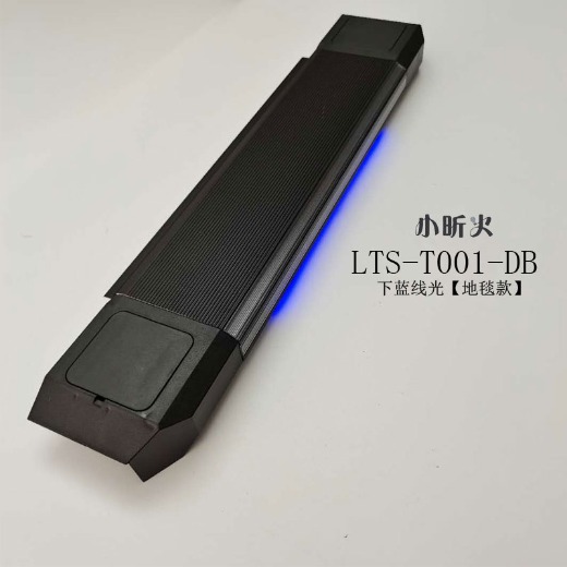 China cinema step lamp manufacturer wholesale carpet type step lamp downward line light