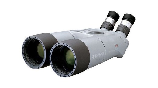 Kowa 32x82 High Lander Observation Binoculars
