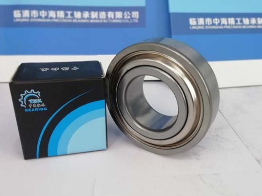 Round Bore Disc Harrow Bearings , NSK Precision Bearings GW211PPB8 DS211TTR8