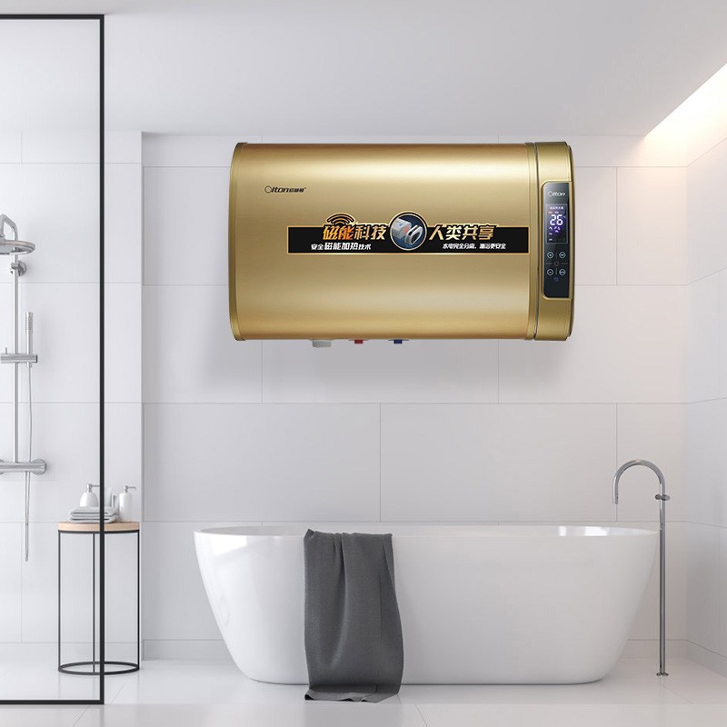 The Orrington magnetic energy water heater is completely separated from water and water, safe and visible