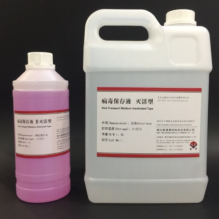 Virus Transporattion Medium (inactivated and non-inactivated)