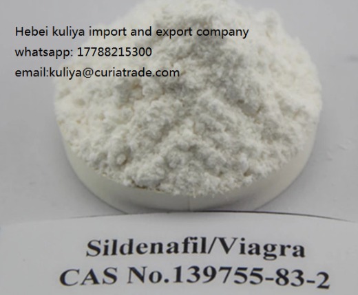Sildenafil powder