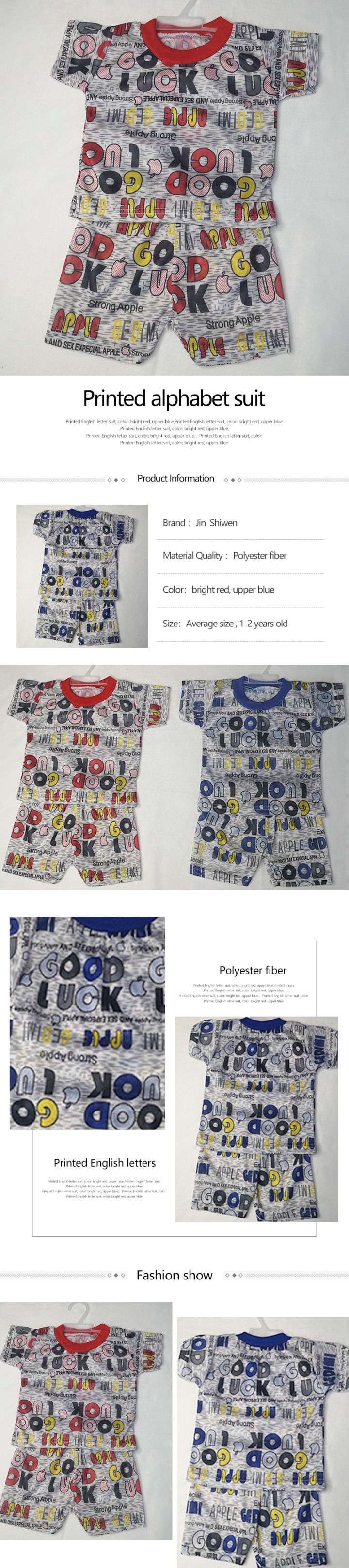 Printed alphabet suit