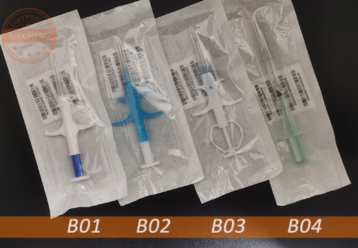 RFID Microchip glass tag