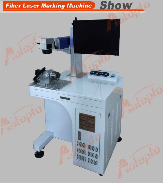 Laser marking machine
