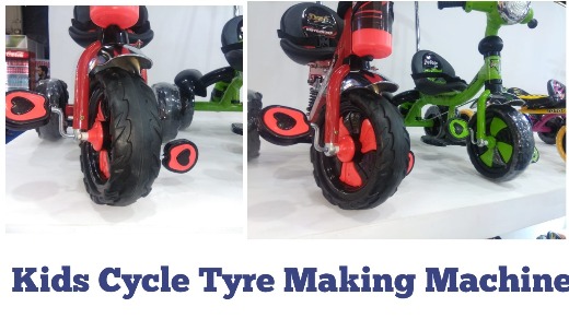 Kids Cycle Tyre Making Machine with Moulds