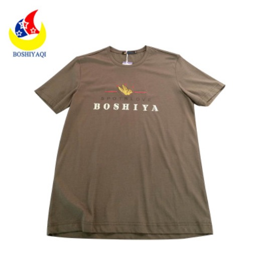 Summer 2019 New men's Short-sleeved T-shirt Fashionable City round neck cool Men's T-shirt With Tencel's 57 percent