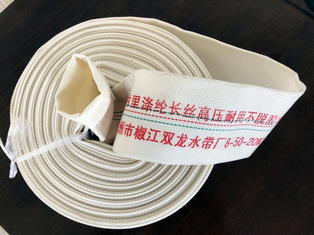 Shuanglong 2-inch fire protection agricultural PVC hose 8bar