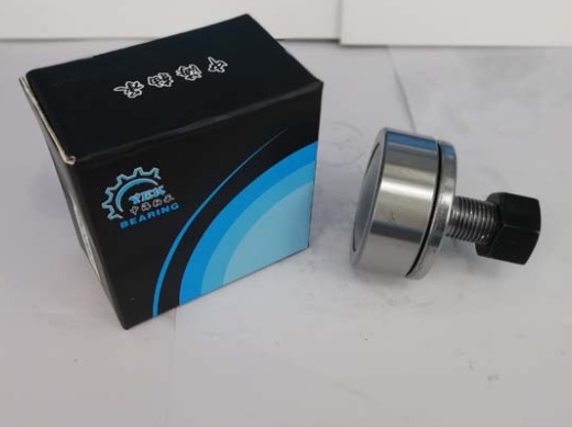 Double Containment Agricultural Machinery Bearings For Tillers W208PP10