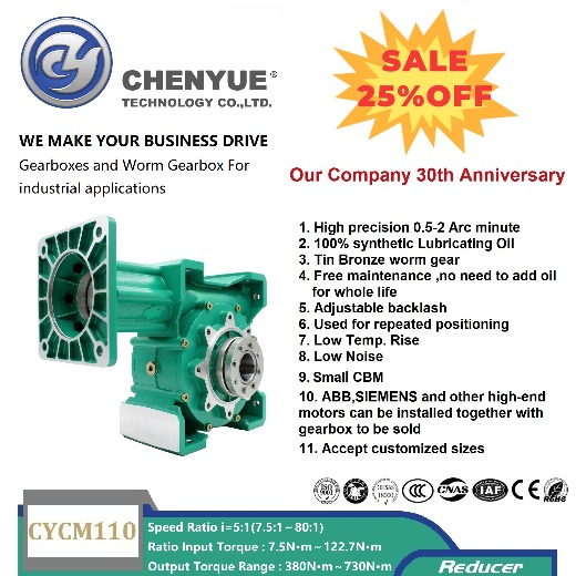 CHENYUE High Precision 0.5-2 Arc minute Worm Gearbox CYCM110 Ratio 5:1 to 80:1 Free Maintenance