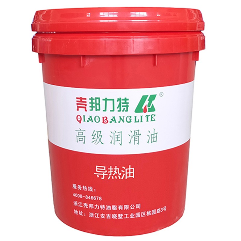 Shell bond force special heat conduction oil